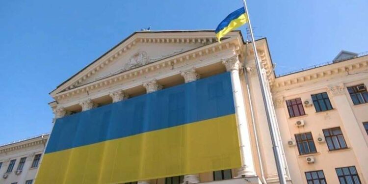 Мерія Запоріжжя