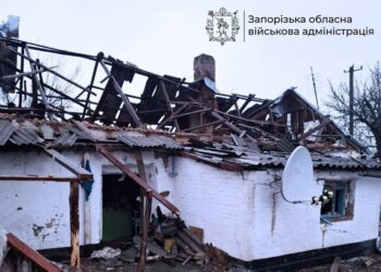 Наслідки атаки