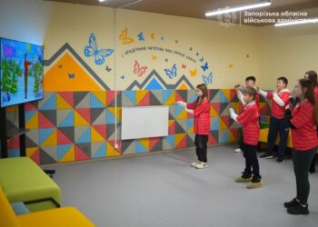 Підземна школа