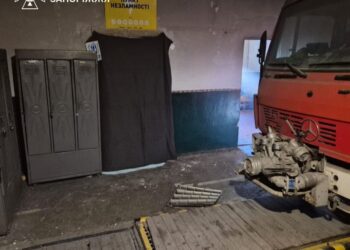 Пошкоджено пожежну частина