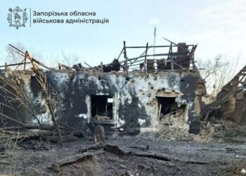 Наслідки атаки