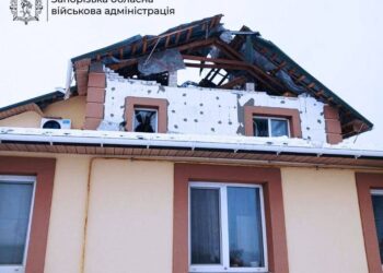 Наслідки атаки