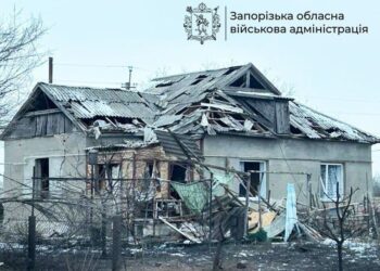 Наслідки атаки