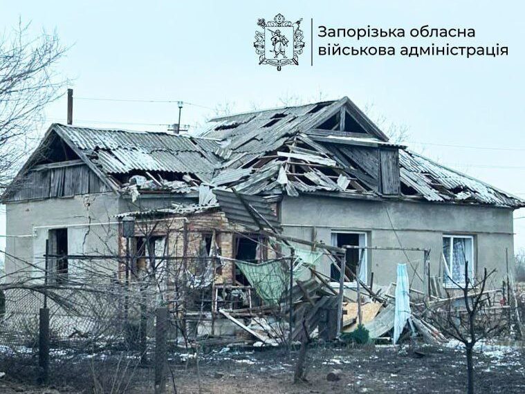 Наслідки атаки