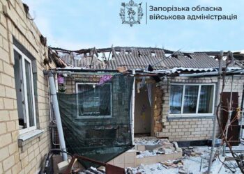 Наслідки атаки