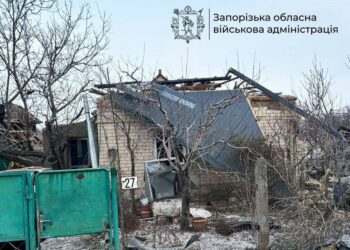 Атака на Запорізьку область