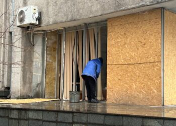 Наслідки атаки