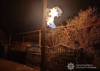 Наслідки атаки