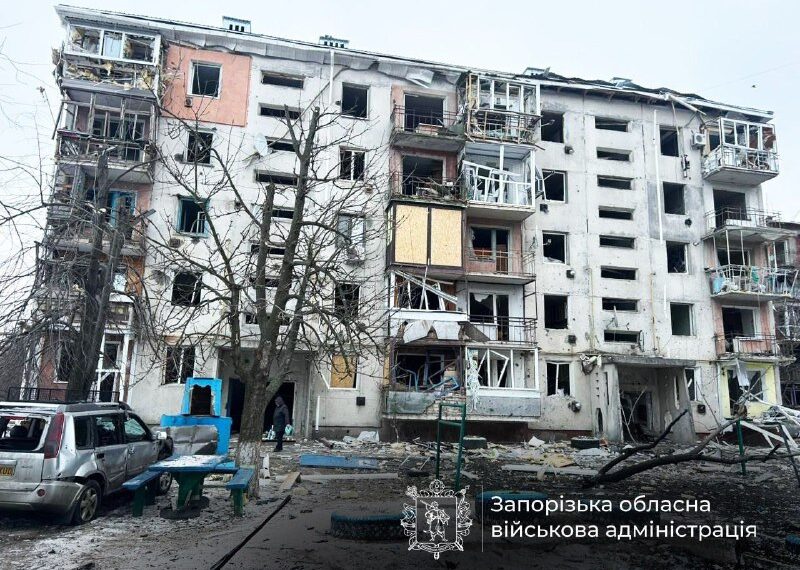 Наслідки атаки