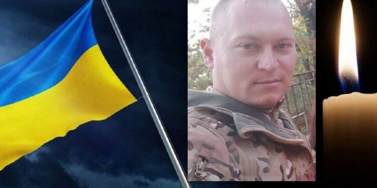 Загинув Дмитро Артьомов