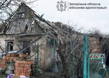 Атака на Запорізьку область