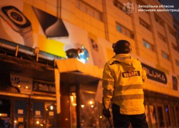 Наслідки атаки на Запоріжжя