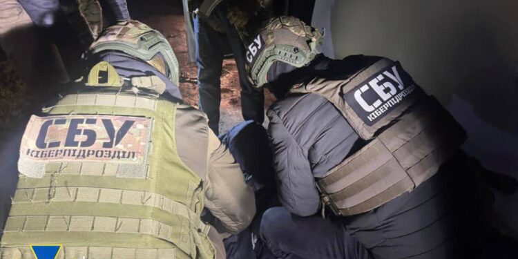 СБУ