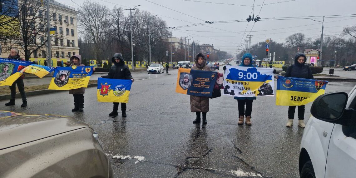 Хвилина мовчання