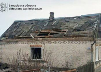 Наслідки атаки