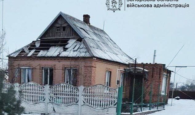 Наслідки атаки