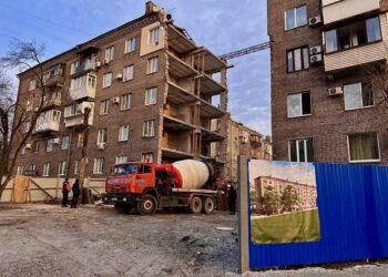 Відбудова будинку