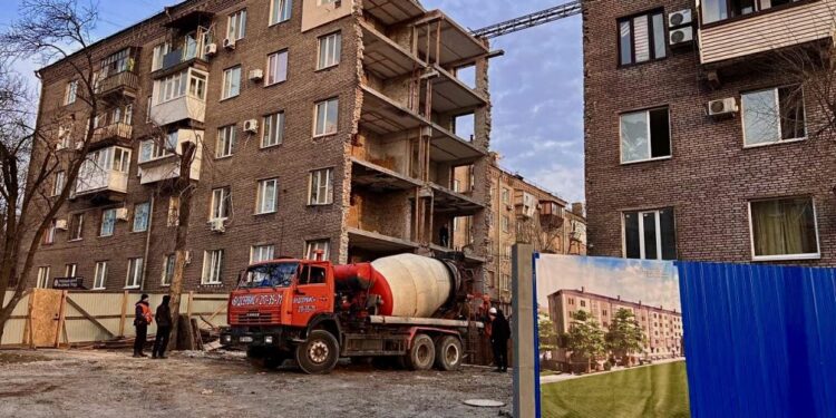 Відбудова будинку