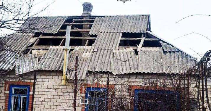 Атака на Запорізьку область