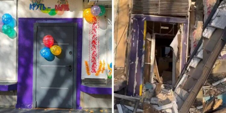 Зруйнований дитячий центр