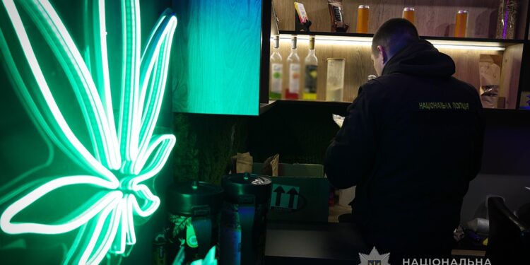 Нацполіція