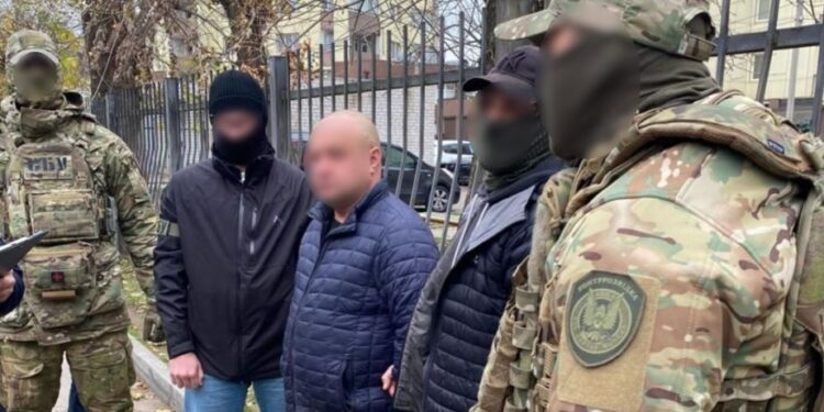 Прокуратура