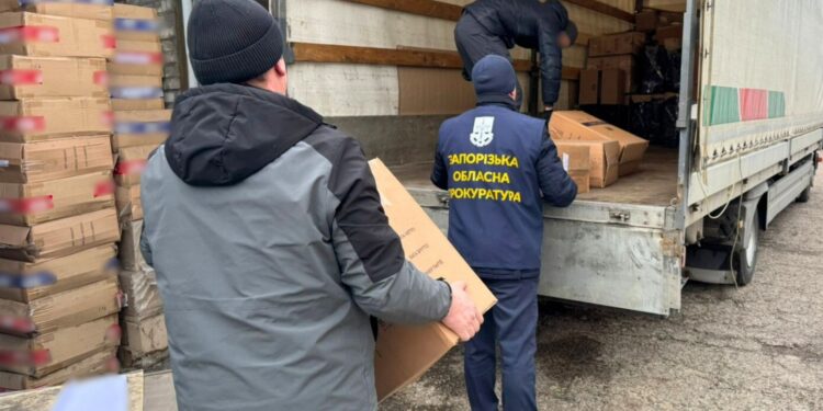 Прокурори Запоріжжя передали Збройним Силам України цигарки на 7,5 млн грн