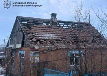 Наслідки атаки