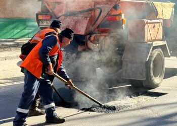 Ремонт доріг