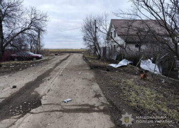 Наслідки атаки