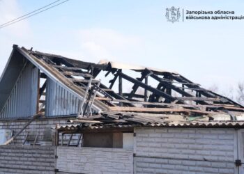 Атака на Запоріжжя