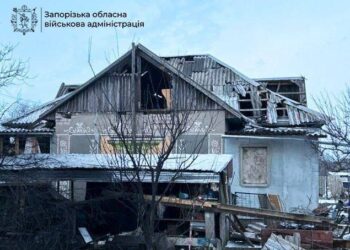 Наслідки атаки