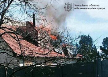 Наслідки атаки