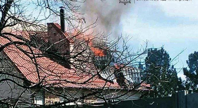 Наслідки атаки