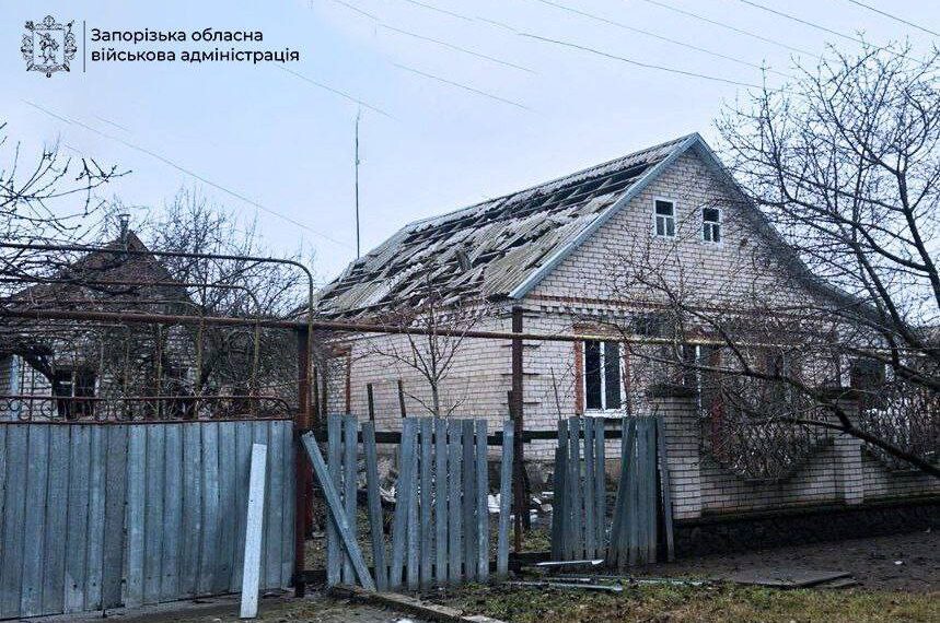 Атака на Запорізьку область