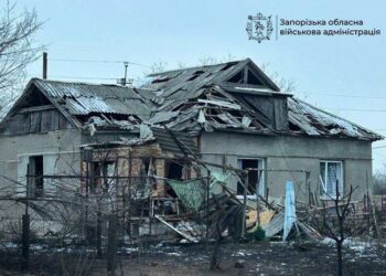 Наслідки атаки