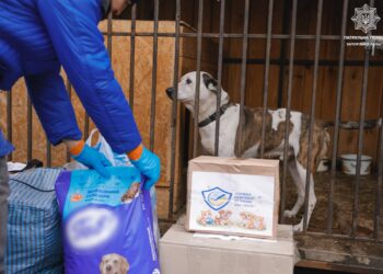 Притулок для тварин отримав допомогу