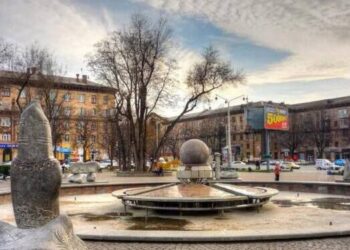 Сквер Митців