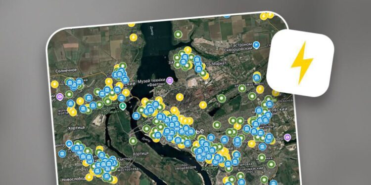 Пункт незламності