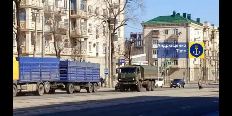 Пересування техніки