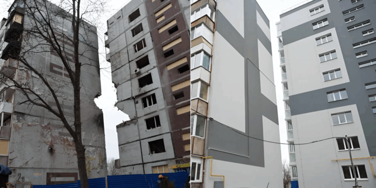 Відбудова будинку