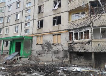 Зруйноване житло