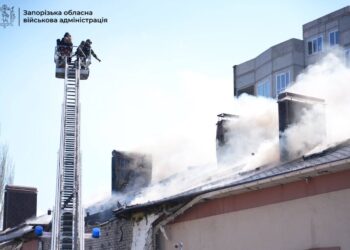 Наслідки атаки