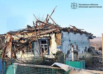 Наслідки атаки