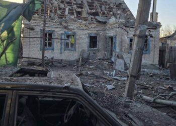 Наслідки атаки