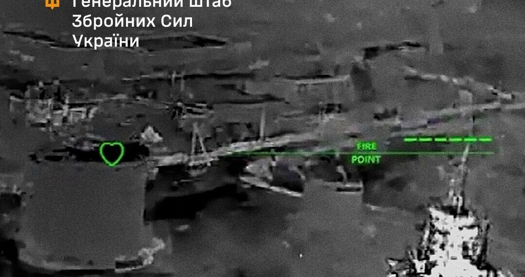 Генштаб ЗСУ