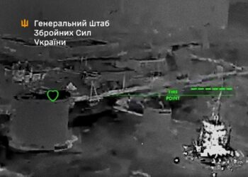 Генштаб ЗСУ