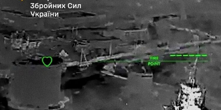 Генштаб ЗСУ