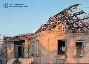 Наслідки атаки