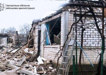 Наслідки атаки